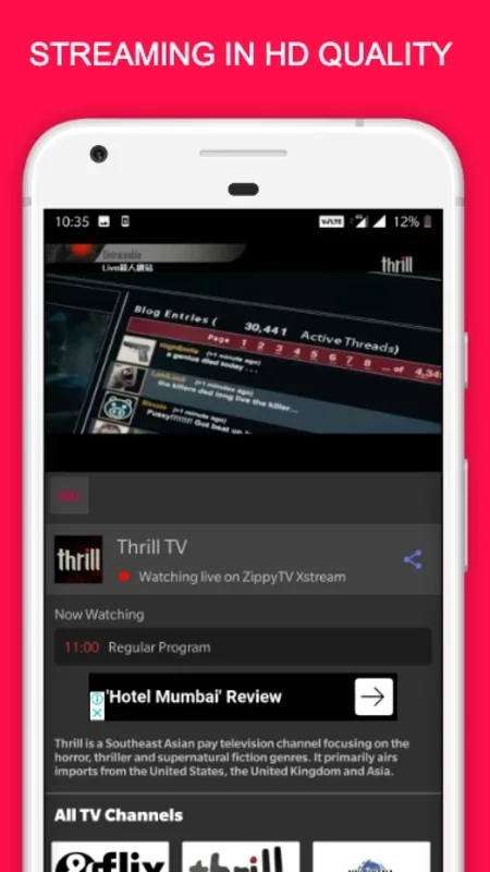 ZippyTV Xstream for Android: Unrivaled Live TV Experience