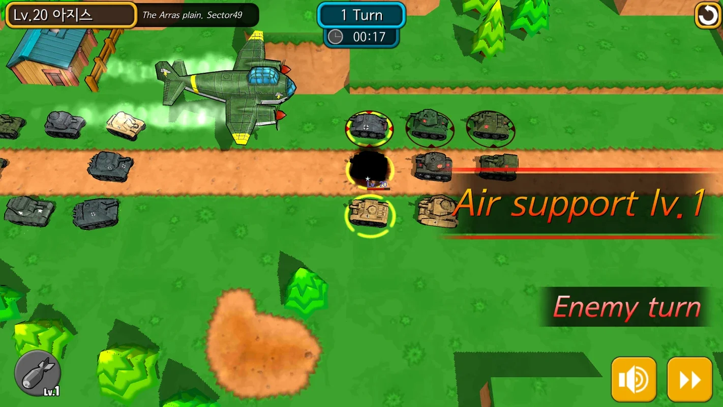 SD Tank Battle for Android - Thrilling Tank Battles