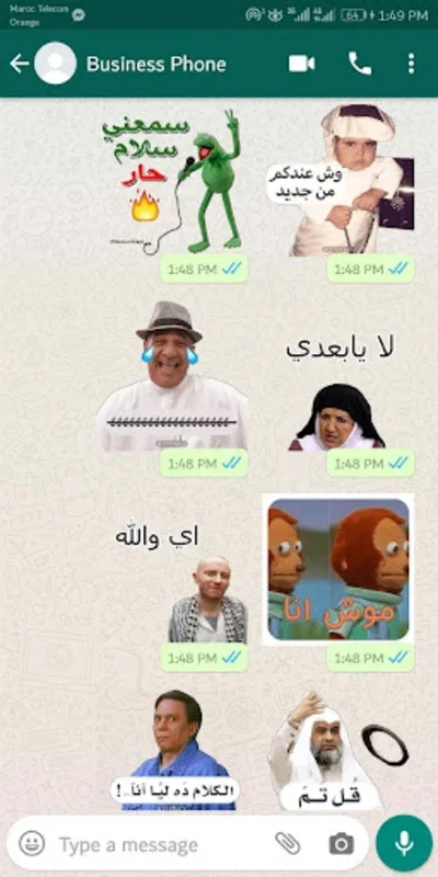 WASticker Arabia Stickers for Android - Enhance Chats