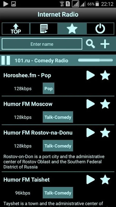 Internet Radio for Android: Explore Thousands of Stations