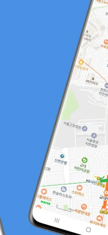 부테크 = 부동산 x 재테크 for Android - Empowering Financial Insights