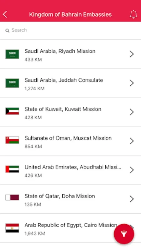 Wejhaty for Android - Streamlining Bahrain Travel