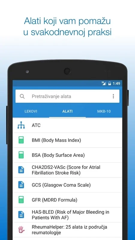 Baza Lekova for Android - A Healthcare Professional's Essential Tool