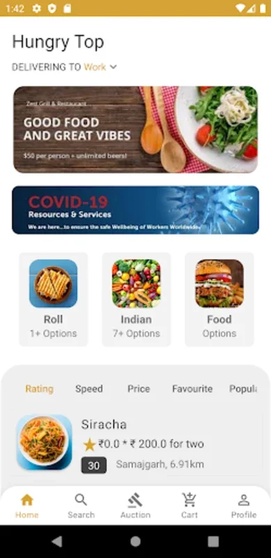 HungryTop - Food Delivery for Android: Gourmet at Home