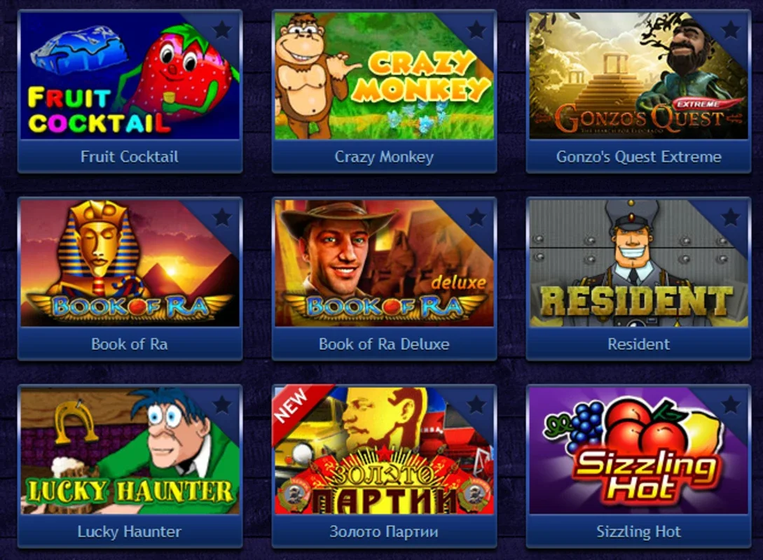 Казино Вулкан Платинум for Android - Exciting Casino Experience