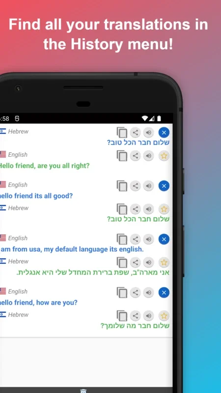 English to Hebrew Translator for Android - Translate Effortlessly