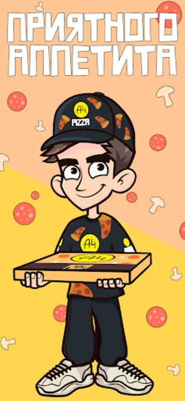 A4 Pizza for Android - 30-Minute Pizza Delivery Delight