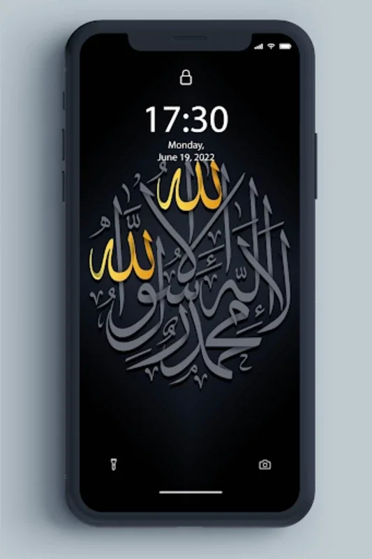 Allah Wallpaper for Android - Premium Islamic Wallpapers