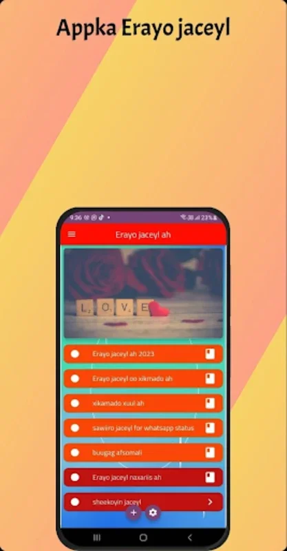 erayo jaceyl ah for Android - Enrich Emotional Bonds