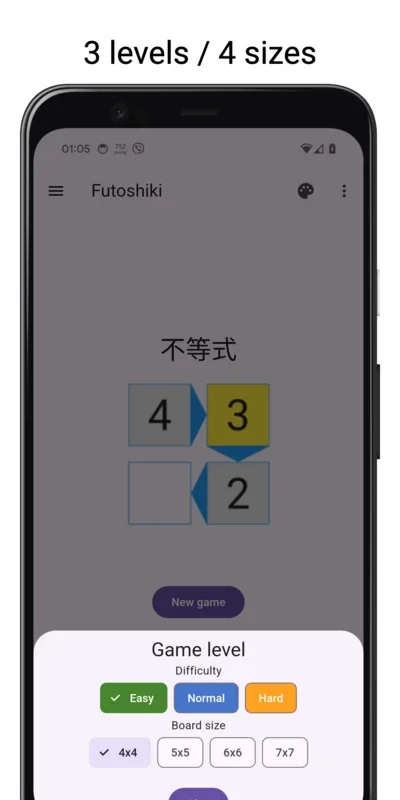 Futoshiki for Android - Enjoy the Logic Puzzle Game