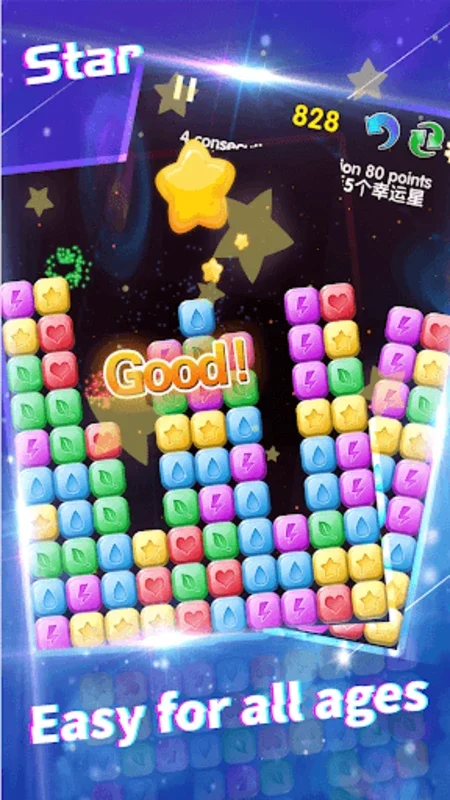 Popstar - influencer popular for Android: A Strategic Puzzle Game