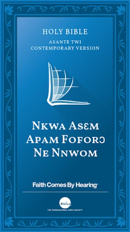 Nkwa Asɛm (Asante Twi Bible) for Android - Spiritual Engagement