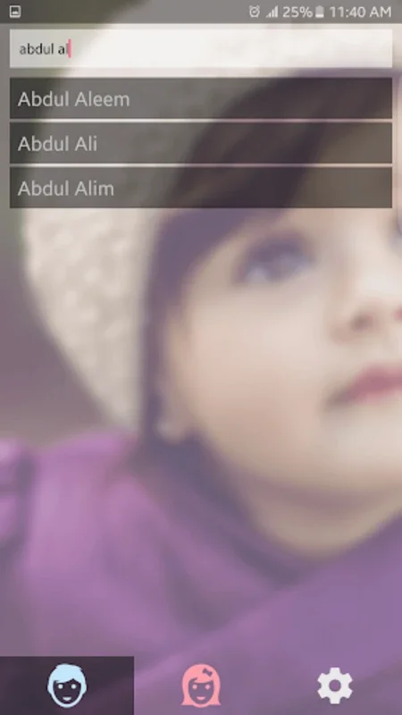 Islamic Baby Names for Android - Find Meaningful Names Offline