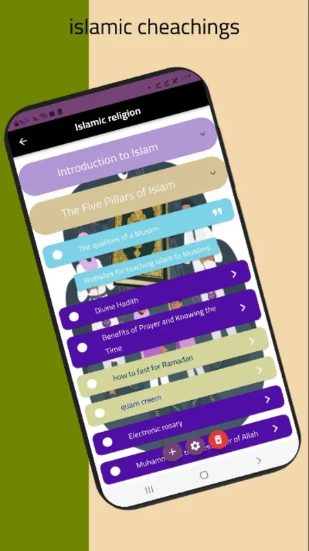 Islamic Teachings for Android - Enrich Your Knowledge