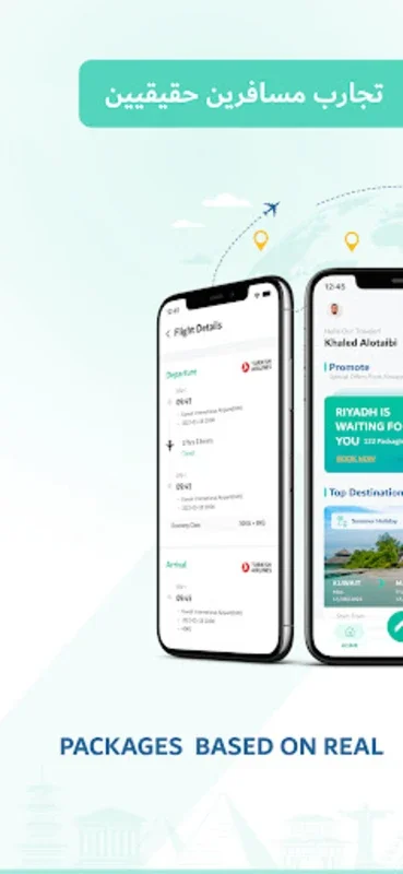 OFFTO for Android: Streamline Your Travel Planning