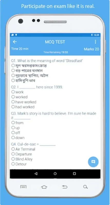 Bangla Dictionary for Android: Comprehensive Language Aid