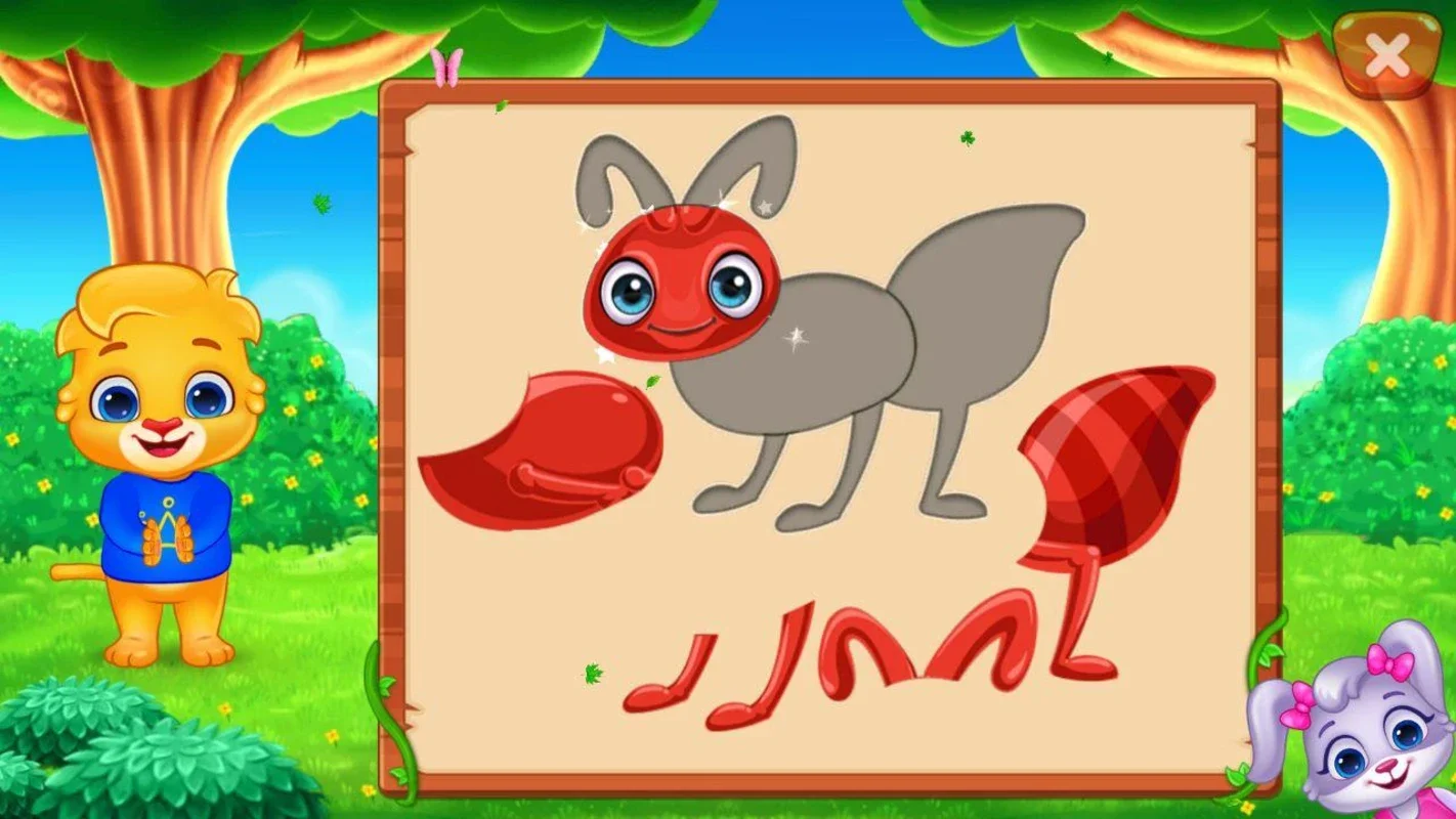 Puzzle Kids - Animals Shapes and Jigsaw Puzzles for Android