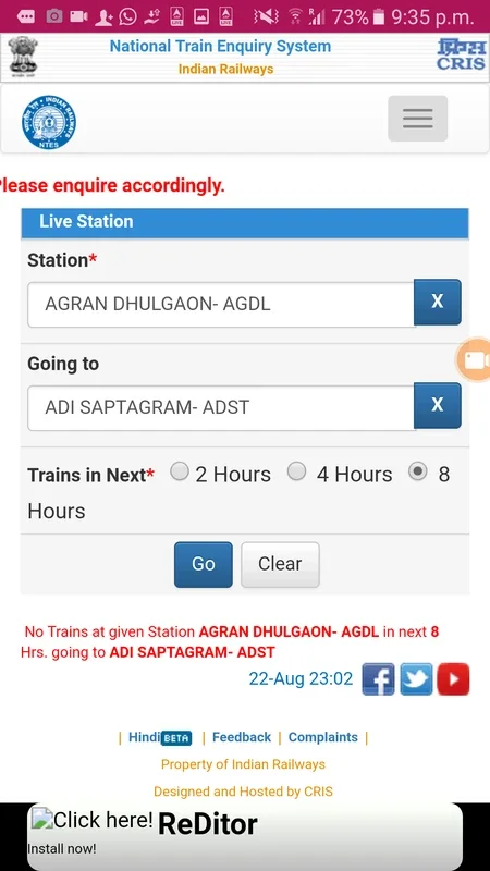 Live Train Status Indian Railway Enquiry for Android