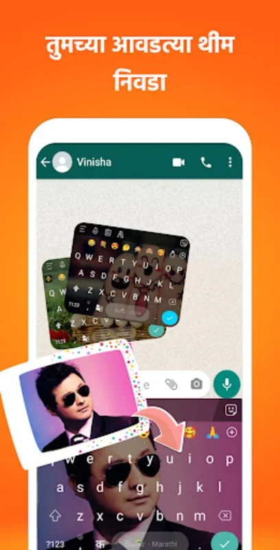 Marathi Keyboard (Bharat) for Android: Enhance Typing