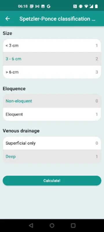 NeuroMind for Android: Advanced Neurosurgery App