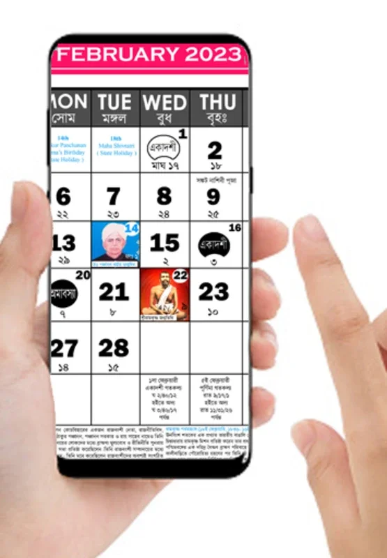 English +Bengali Calendar 2023 for Android - No Downloading Needed