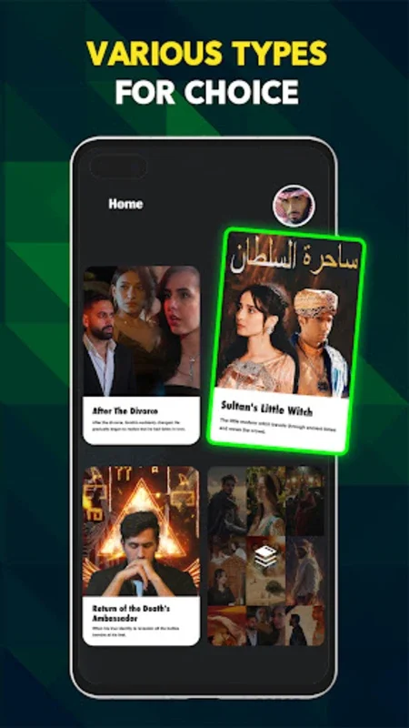 DramaBite for Android - Enjoy Arabic Short Dramas