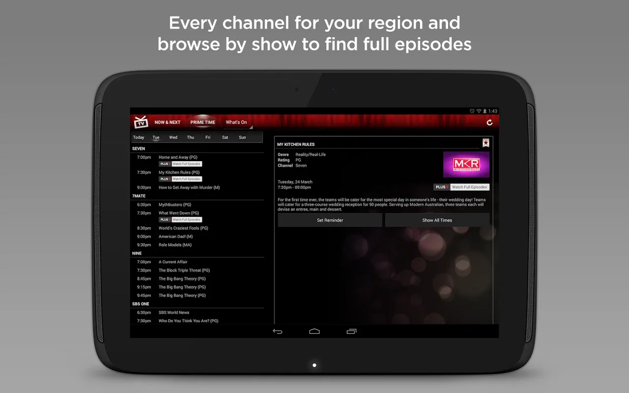 Yahoo!7 TV Guide for Android: Navigate TV Schedules