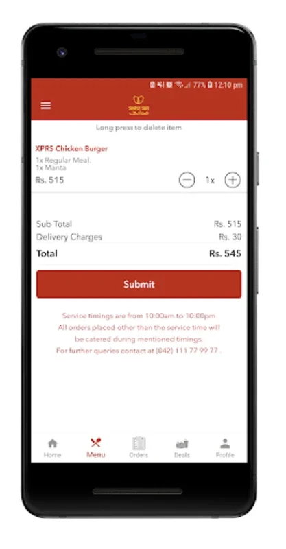 Simply Sufi XPRS for Android: Effortless Meal Ordering