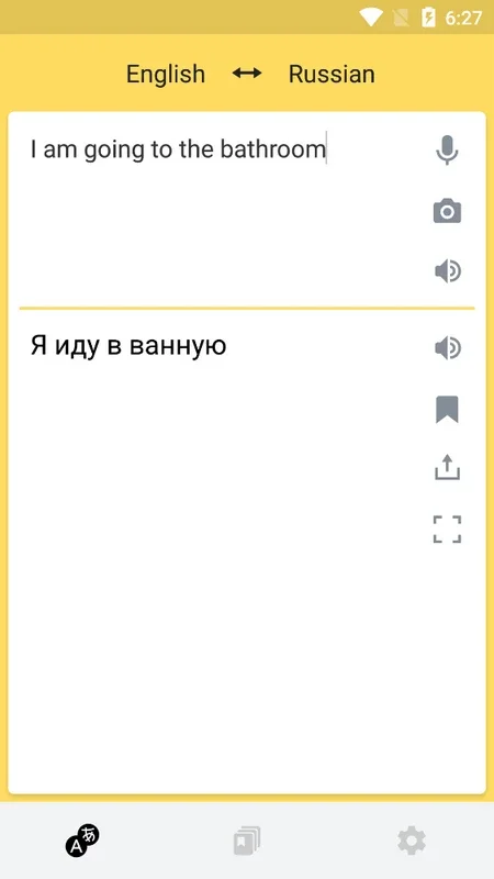 Yandex.Translate for Android - Translate 90+ Languages Offline