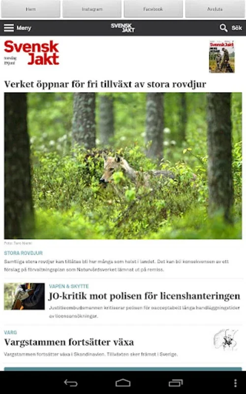 Svensk Jakt for Android: Enhancing Hunting Experience