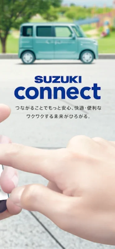 Suzuki Connect for Android - Vehicle Monitoring and Remote Control