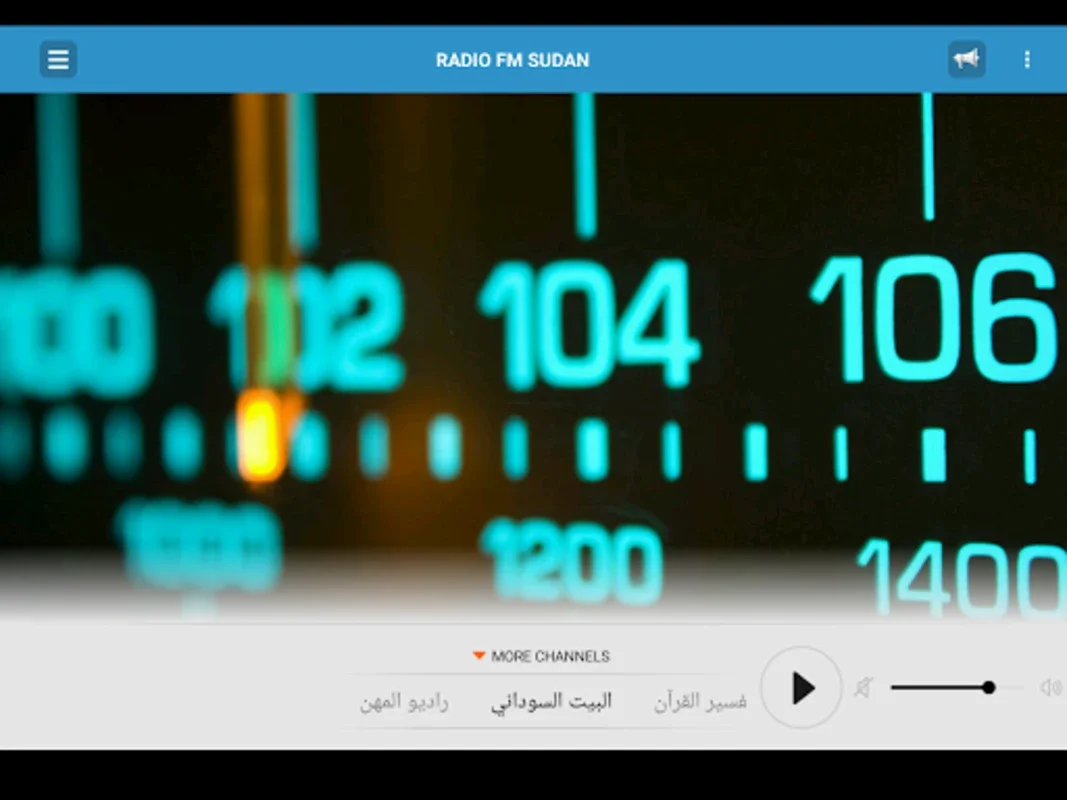 RADIO FM SUDAN for Android - Immerse in Sudanese Sounds