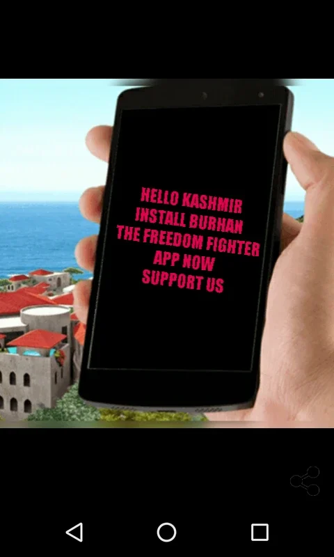 Burhan for Android - Explore Kashmir