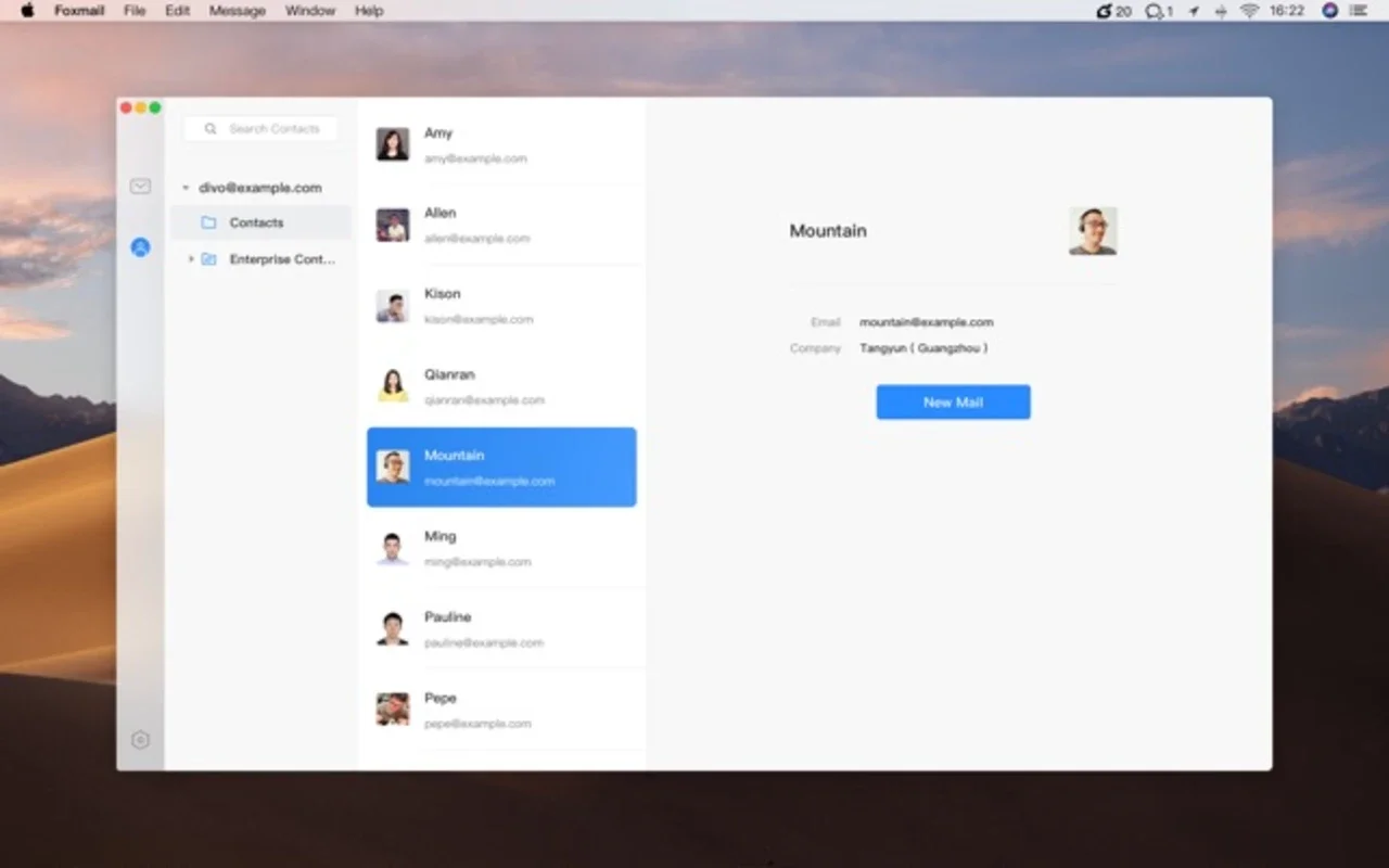 Foxmail for Mac - Streamline Your Email Communication