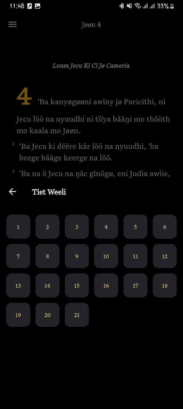 Wëël jwøk audio bible offline for Android - No Downloading Required