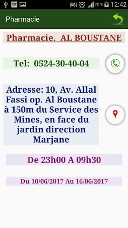 Pharmacie de garde Marrakech for Android - Find Pharmacies Easily