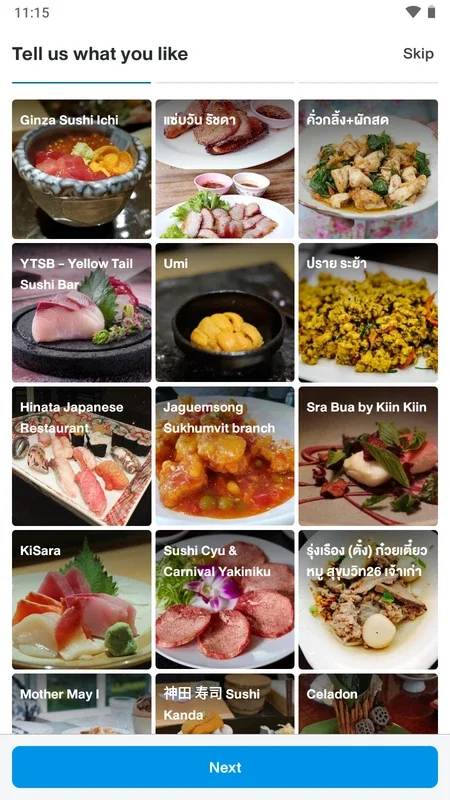 Wongnai for Android - Discover the Best Nearby Restaurants