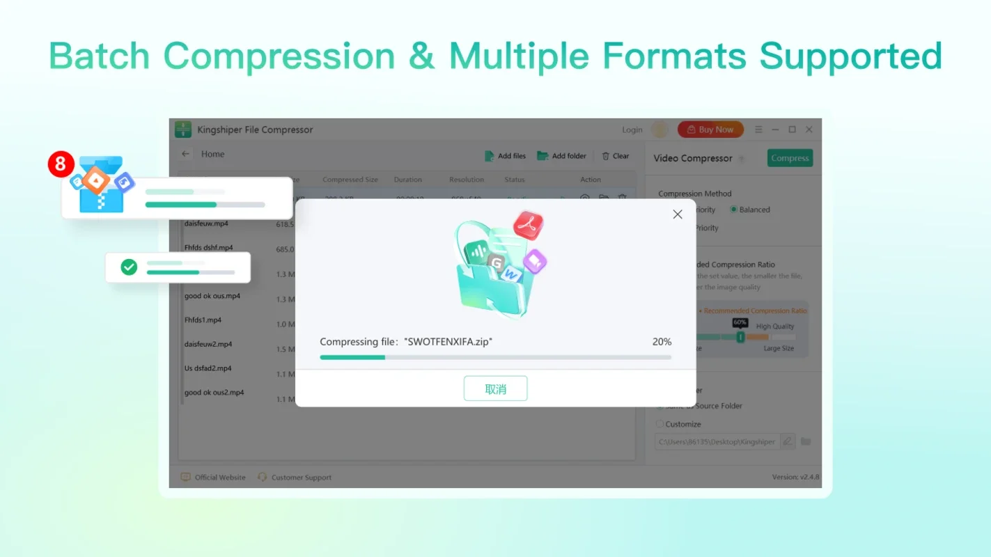 Kingshiper File Compressor: The Ultimate Windows File Compression Solution