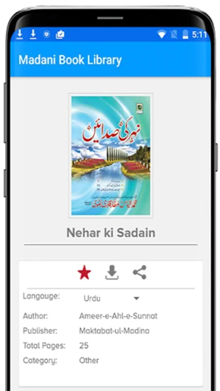 Islamic eBooks Library for Android - No Downloading Needed