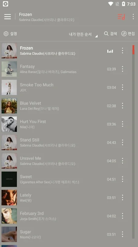 Bugs! for Android - Stream Korean and Global Music