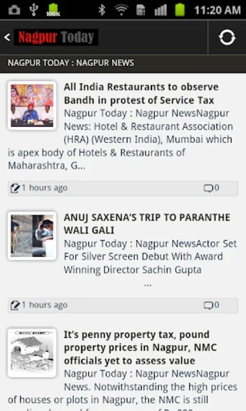 Nagpur Today for Android - Get Real-Time Sports & Entertainment News