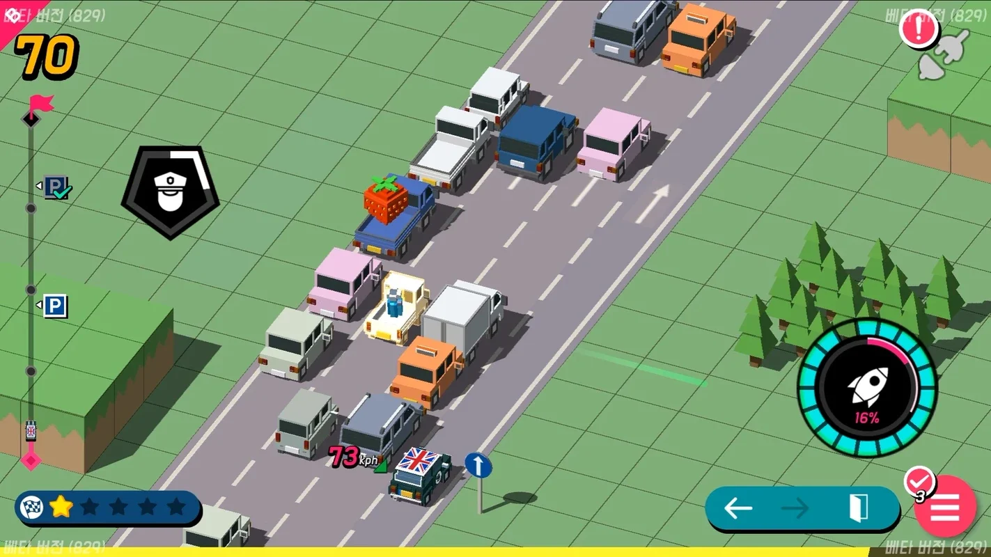 Rush Hour Rally for Android: Thrilling Racing Experience