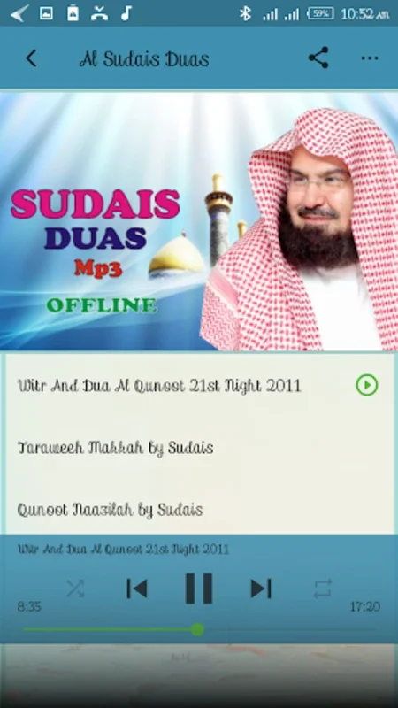 Al Sudais Duas Mp3 for Android - Spiritual Duas at Your Fingertips