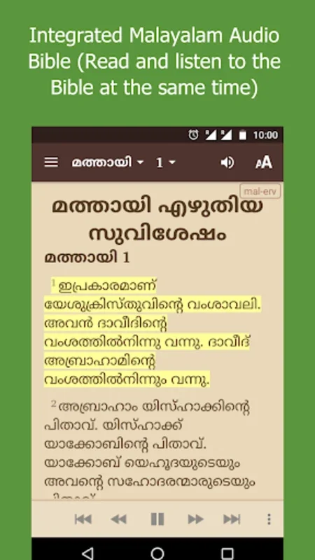 Malayalam Audio Bible (ERV) for Android - Spiritual Experience