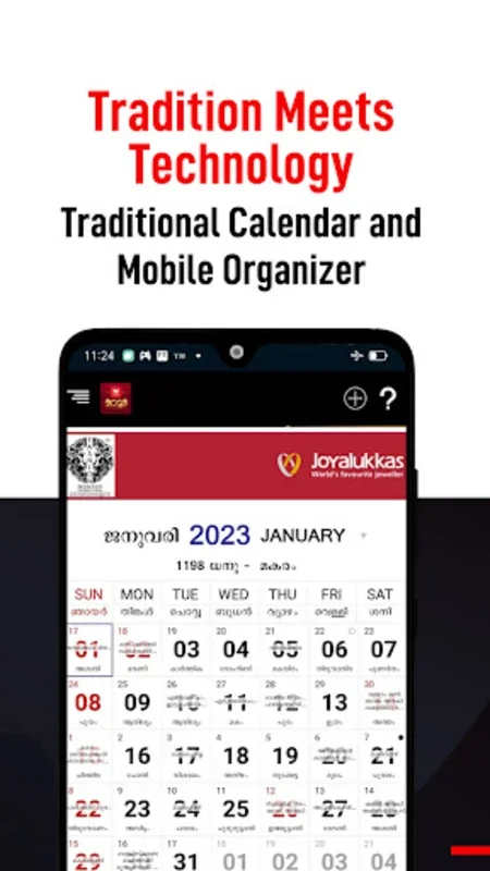 Manorama Calendar 2023 for Android: A Complete Time - Management Solution