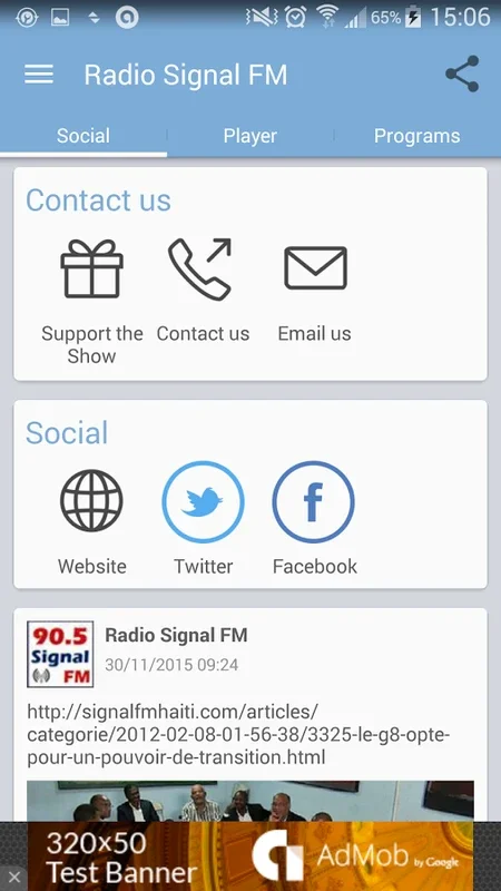 SignalFM for Android - Comprehensive Haitian News