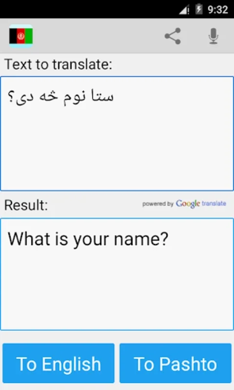 Pashto English Translator for Android - No Download Needed