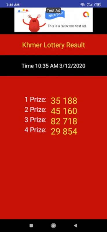 Khmer Lottery Results Today for Android - Quick Lottery Info