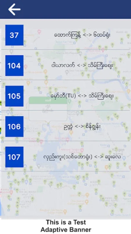 YBS-sc for Android: Real-time Yangon Bus Navigation