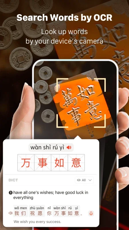 HanBook for Android: Transform Your Language Learning